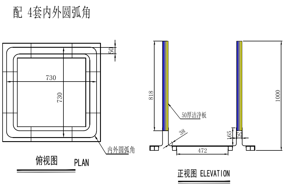 不锈钢GRC地轨1.jpg